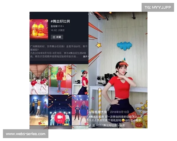 无人机足球锦标赛推抖音挑战赛与生日礼遇等观众福利